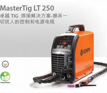 MasterTig LT 250 [适于建筑和极端工况条件的 TIG 设备]
