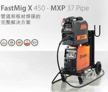 FastMig X 450 - MXP 37 Pipe [管道和板材焊接的 完整解决方案]